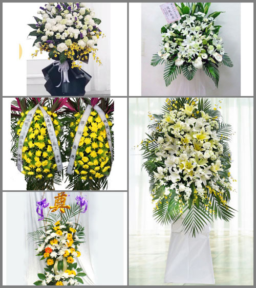 江西萍乡湘东区白事花篮预定